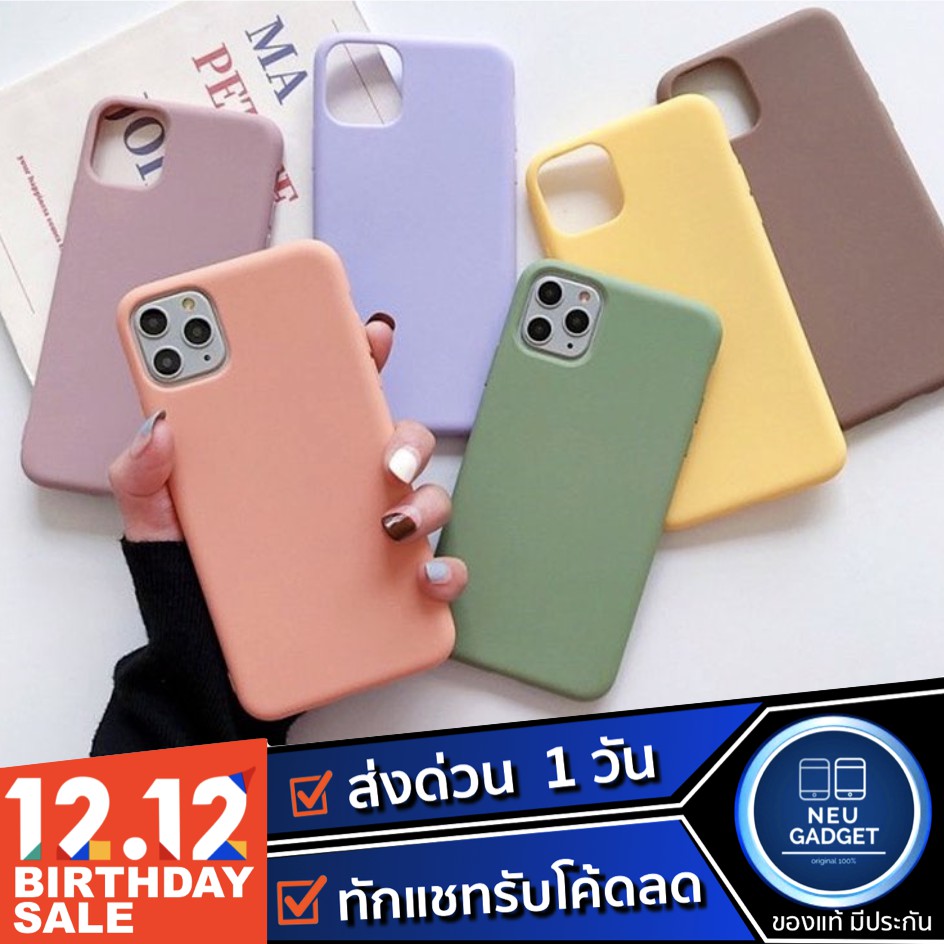 เคสซิลิโคนสีสำหรับ iP ทุกรุ่น คุณภาพดี เคสซิลิโคนสำหรับ iP 12Pro 12 Pro Max 11 X XR i7 i7plus i8 i8plus SE เคสใส เคส