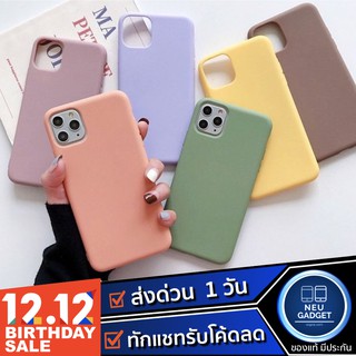 เคสซิลิโคนสีสำหรับ iP ทุกรุ่น คุณภาพดี เคสซิลิโคนสำหรับ iP 12Pro 12 Pro Max 11 X XR i7 i7plus i8 i8plus SE เคสใส เคส