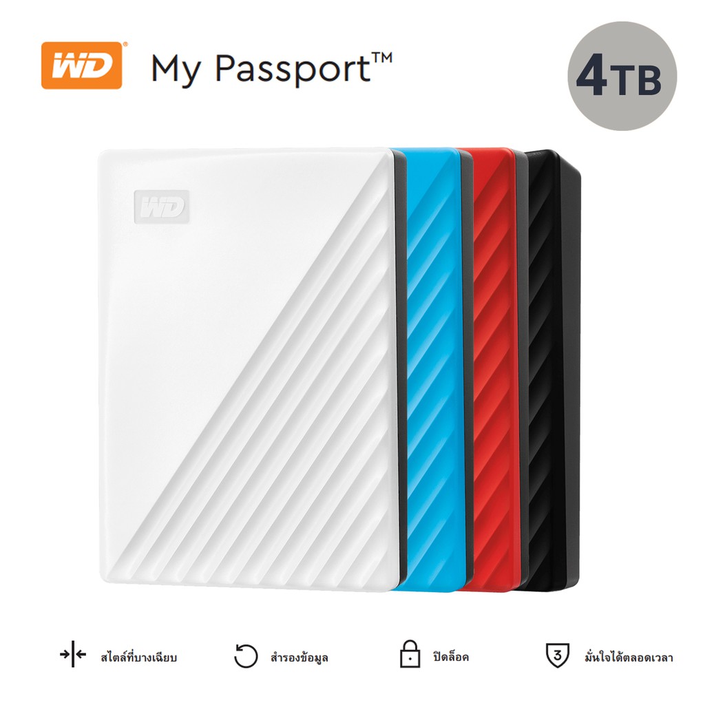 WD My Passport 4TB 2.5" External Hard Drive