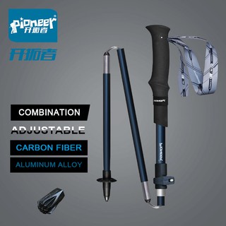 Pioneer ไม้เท้าเดินป่า คาร์บอนไฟเบอร์ อลูมิเนียมอัลลอย น้ําหนักเบา ปรับได้ พร้อมด้ามจับ EVA สําหรับเดินป่า