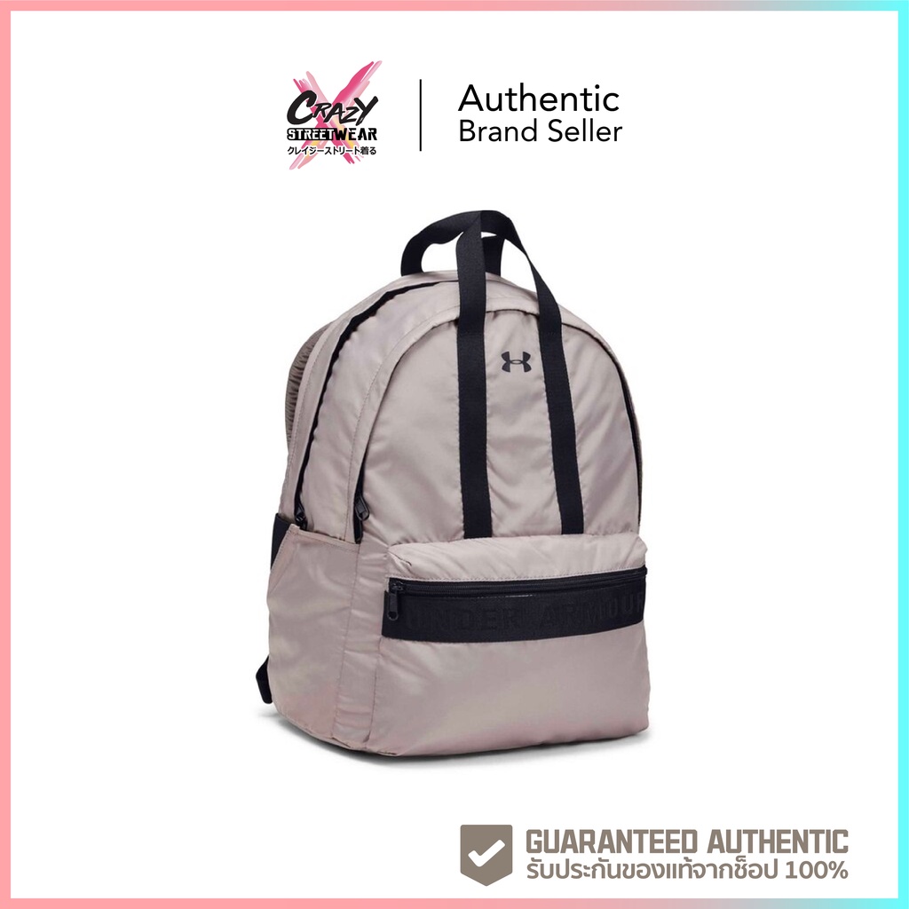 กระเป๋า UA Favorite Backpack (1327798-015) สินค้าลิขสิทธิ์แท้ UNDER ARMOUR