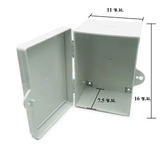 ตู้กันฝน กันน้ำ ขนาด 4x6 นิ้ว ตู้PVC ตู้เบรคเกอร์ (ขนาด 9x11x16 ซ.ม.)