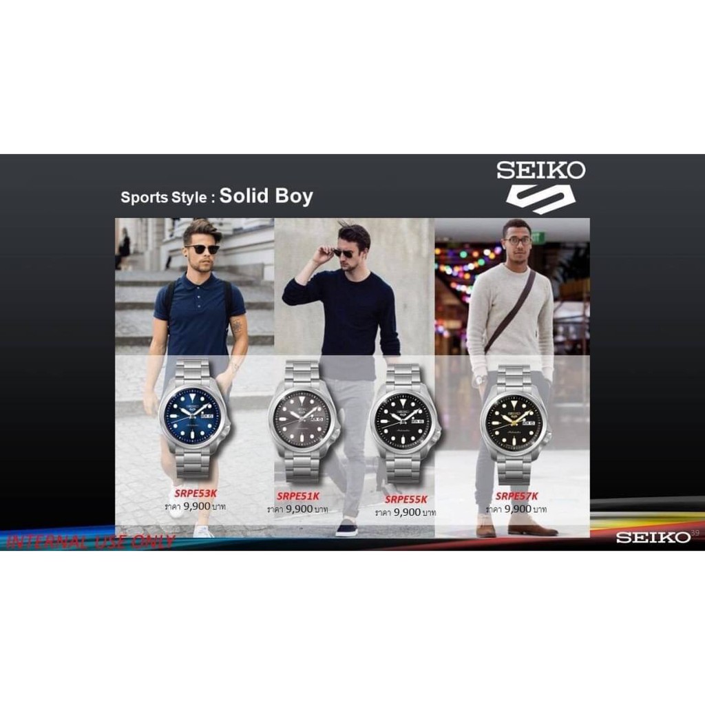 ของแท้💯% นาฬิกาข้อมือผู้ชาย NEW SEIKO 5 SPORTS AUTOMATIC 2020 “Sports Style Solid Boy”