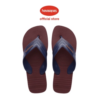 Havaianas รองเท้าแตะ ไฮบริด - ไวน์องุ่น สําหรับผู้ชาย