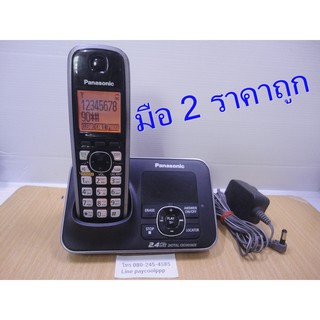 โทรศัพท์บ้านไร้สาย Panasonic KX-TG3721BX มีจอ LCD 1.8" รุ่นใหม่ ใช้ถ่านชาร์จ AAA มือ 2 สีดำ