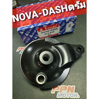 ฝาครอบดุมหลัง,ฝาเบรคหลัง HONDA NOVA-DASH ดรัมเบรค YASAKI