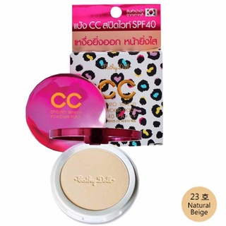 karmart CC Powder Pact SPF40 PA+++ 12g Cathy Doll Speed White