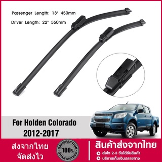 2pcs Front Windscreen Wiper Blades 22  18  For Holden Colorado (RG) UTE 2012-2017