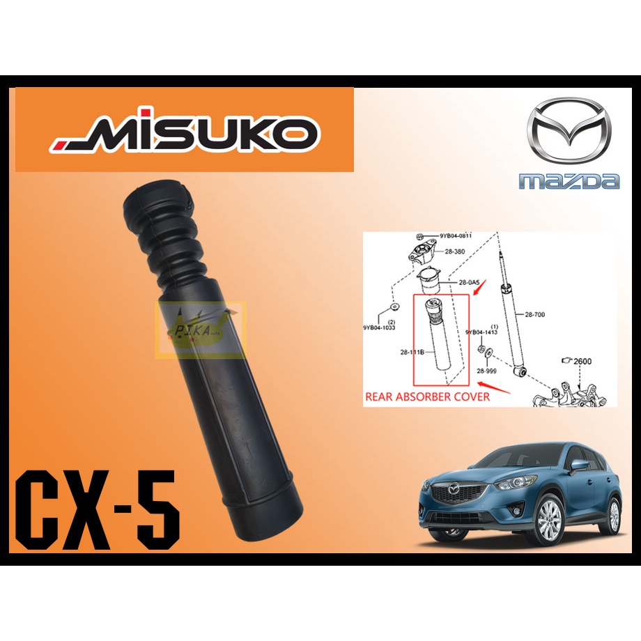 MAZDA CX5 (KE)/CX3 ฝาครอบ ABSORBER ด้านหลังพร้อม DAMPER BUSH (MISUKO BRAND) KD35-28-1A0