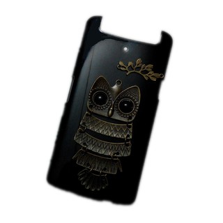 Retro Metal Owl Branch Leaves Black Back Hard Case Cover for OPPO N1 Mini