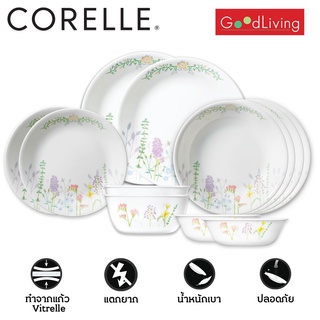 Corelle ชุดจานอาหาร 12 ชิ้น ลาย Bloom/C-03-12-BLM