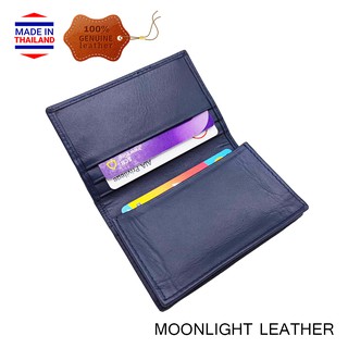 กระเป๋าใส่บัตร นามบัตร หนังวัวแท้ รุ่น Biz สีน้ำเงิน สวยงาม …