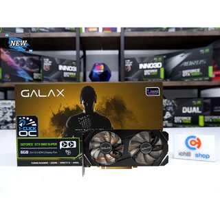 การ์ดจอ (VGA) GALAX GTX1660 SUPER 6GB 2F 1-CLICK OC (ของใหม่) P12387