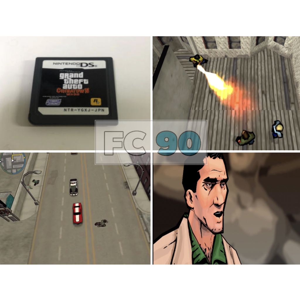 ตลับเกมจีทีเอ Grand Theft Auto: Chinatown Wars [NDS] ตลับแท้ ญึ่ปุ่น มือสองสภาพดี ไม่มีกล่อง