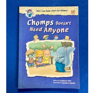 Pelangi/Chomp doesn’t need anyone/นิทานภาษาอังกฤษ นิทานเด็ก นิทานมือสอง