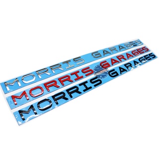 MORRIS GARAGES สำหรับ MG ทุกรุ่น โลโก้ ตัวอักษร ตัวหนังสือ ตัวนูน ติดฝากระโปรง