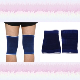 ผ้ายืดรัดเข่า (Knee Support)