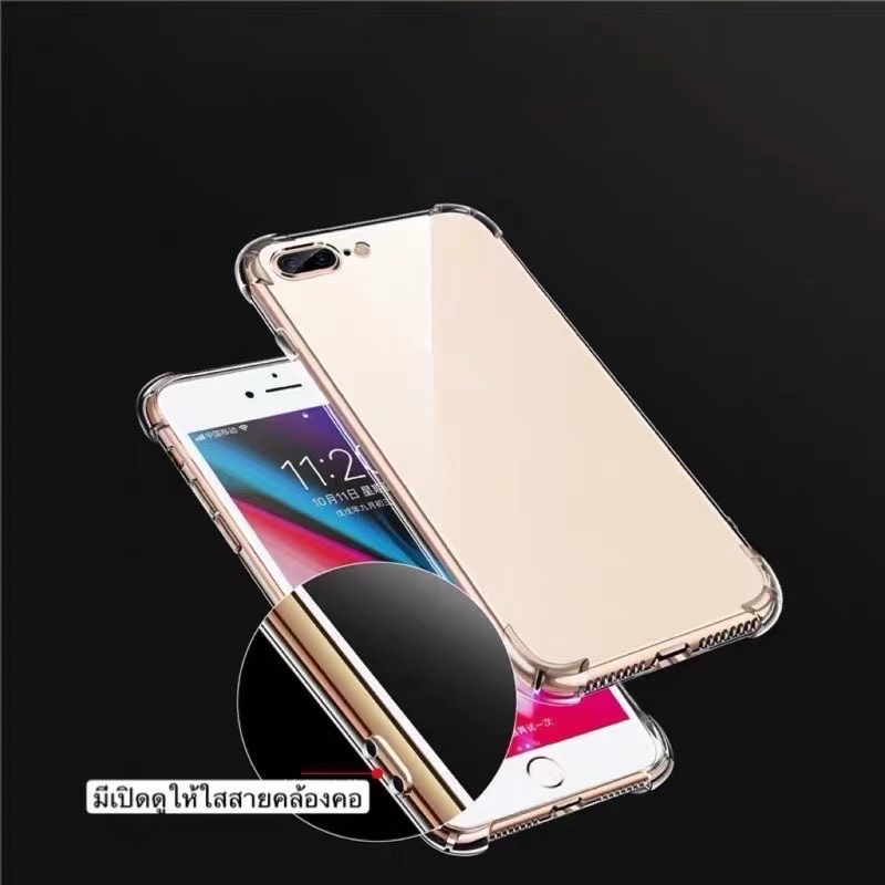 ส่งจากไทย เร็ว1-2วัน เคสโทรศัพท์ Samsung s7 s7Edge S8 s8plus S9 s9plus S10 S10plus S21 S21plus S21ul