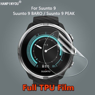 1/3/5/10 ชิ้น สําหรับ Suunto 9 Peak Baro Sport Smart Watch Ultra Thin Clear Full Cover Slim Soft TPU ซ่อมได้ ฟิล์มไฮโดรเจล ป้องกันรอยขีดข่วน ป้องกันหน้าจอ - ไม่ใช่กระจกนิรภัย