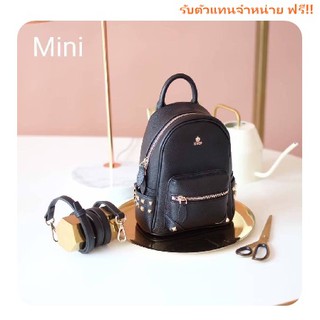 กระเป๋าKEEP รุ่น Duo Sister backpack  🎒   &gt;กระเป๋า หนังวัวแท้ฟอกนาโนเนื้อดี นิ่มมาก ลายหนังชัด ทนทานคะ