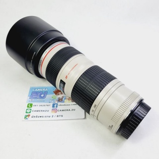 Canon EF 70-200L F4 for DSLR Canon