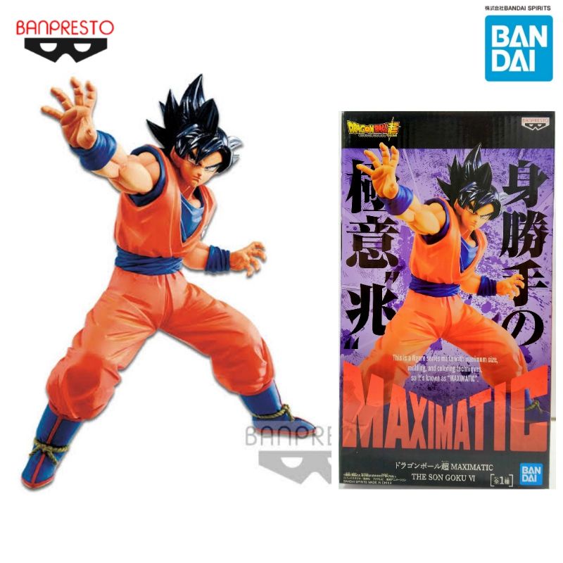 Dragon Ball Z Super Maximatic VI 6 Figure Goku Ultra Banpresto / ดราก้อนบอล Dragonball