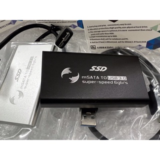 Mini external usb 3.0 (ตัวสั้น)รองรับ  HDD USB 3.0 to mSATA SSD Box