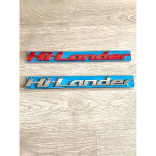 โลโก้HI-LANDER ขนาด28.5x2.5cm ราคาต่อชิ้น