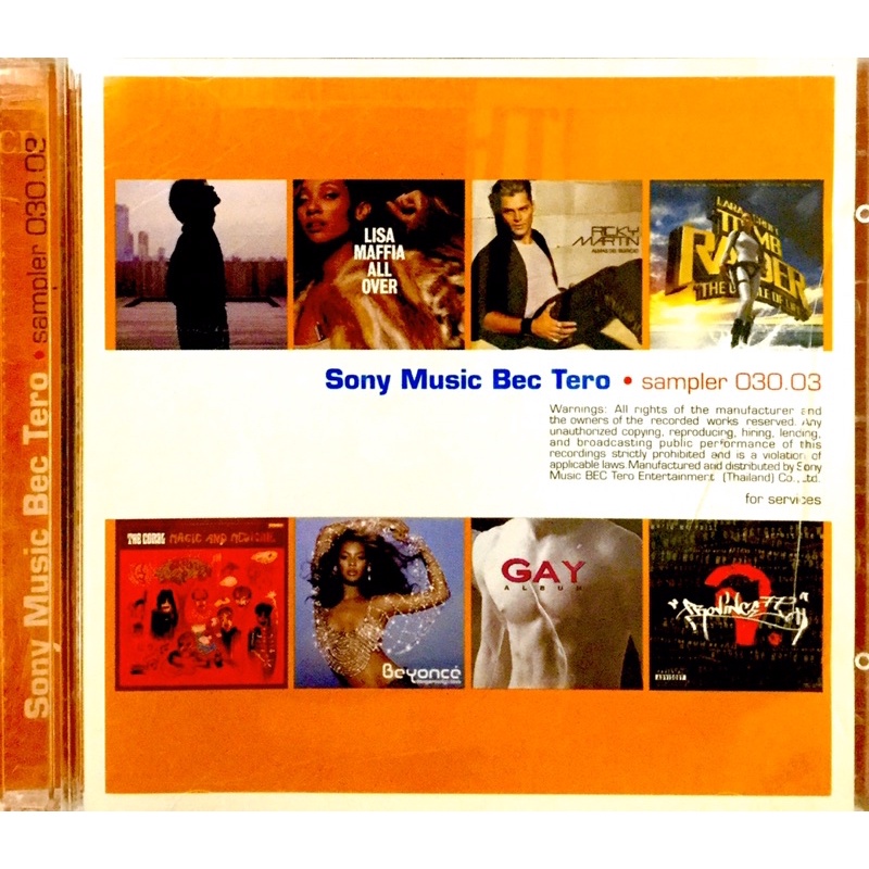 Cd,vcdเพลงสากล💛Sony Music Bec Tero แพ็ค2แผ่น💛ลิขสิทธิ์แท้ แผ่นใหม่มือ1