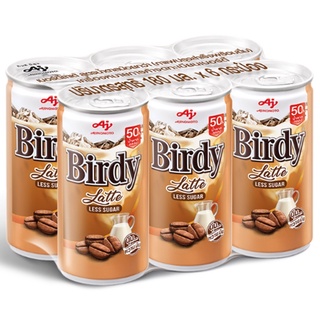 Birdy Latte Coffee Less Sugar 180ccx6 เบอร์ดี้ กาแฟลาเต้ สูตรน้ำตาลน้อย 180ccx6 อาหารเครื่องดื่ม  กาแฟพร้อมดื่ม