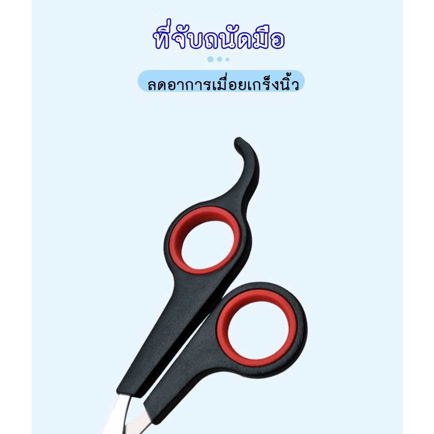 MG-180 กรรไกรตัดเล็บสัตว์เลี้ยง สำหรับสุนัข แมว กระต่าย ใช้งานง่าย ตัดเล็บได้อย่างแม่นยำ Pet Nail Clipper พร้อมส่งทันที ราคา ถูกที่สุด ดีลบีเคเค แกลเลอรีภาพที่ 2