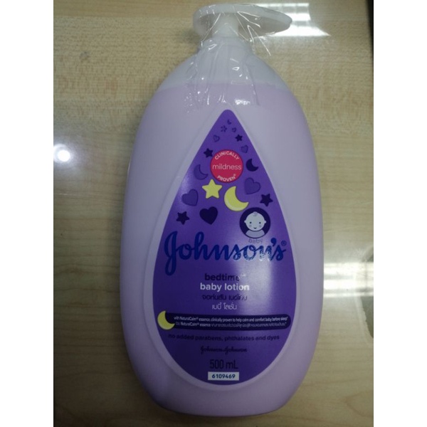 จอห์นสัน​ ครีมบำรุงผิวเด็กเบดไทม์โลชั่น​ 500​ มล.