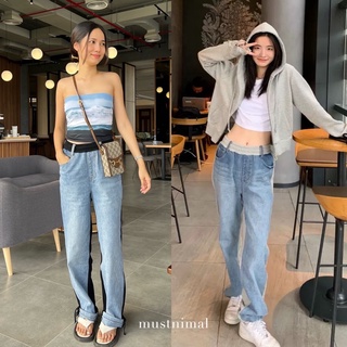 (พร้อมส่ง) MUSTNIMAL | Boba pants กางเกงยีนส์วอร์ม กางเกงสไตล์เกาหลี