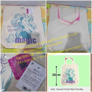 พร้อมส่ง✅[TOREBA][🇯🇵นำเข้าจากญี่ปุ่น🇯🇵] กระเป๋าผ้า Ariel - Canvas Portrait Style Tote Bag