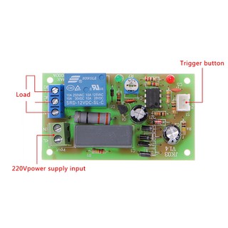 บอร์ดโมดูลAc 220 V ทริกเกอร์สวิทช์ On Off Timer Relay Plc ปรับได้