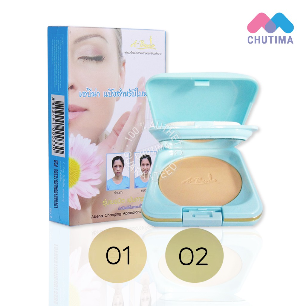 แป้งผสมรองพื้น เอบีน่า เชนจิ้ง แอ็พเพียแร็นซ์ พาวเดอร์ Abena Changing Appearance powder 10 g.