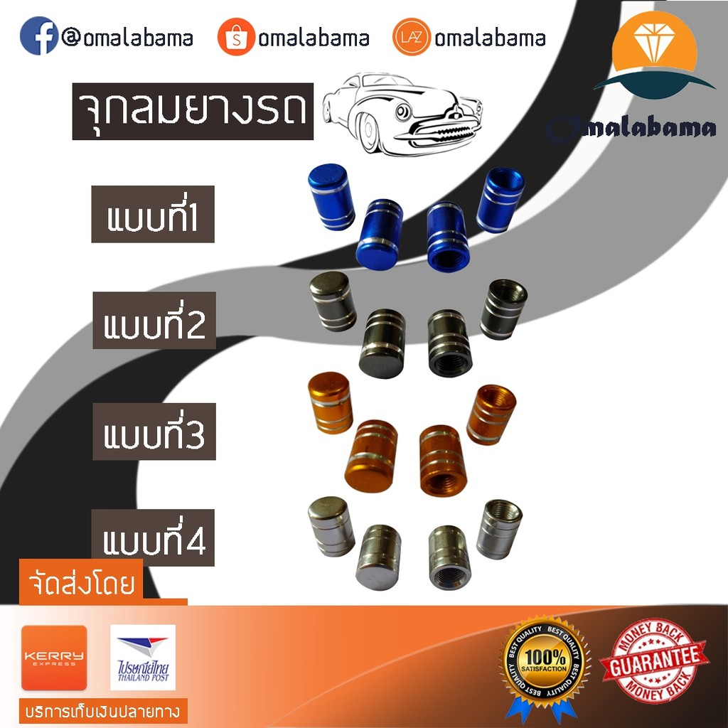 My Image 14