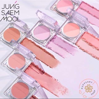 (แท้/พร้อมส่ง/ฉลากไทย/อ่านรายละเอียดก่อนสั่ง) JUNG SAEM MOOL COLORPIECE BLUSH