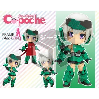 Cu-poche FRAME ARMS GIRL GOURAI CRAFTSMANSHIP