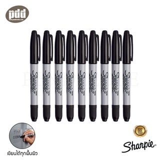 9 ด้าม Sharpie ชาร์ปี้ Twin Tip หัว 1.0 มม และ 0.5 มม ปากกามาร์คเกอร์ชนิดเขียนติดถาวร กันน้ำ เลือกได้ 9 สี [pendeedee]