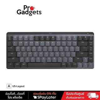 Logitech MX Mechanical Mini Wireless Keyboard (US) คีย์บอร์ดไร้สาย