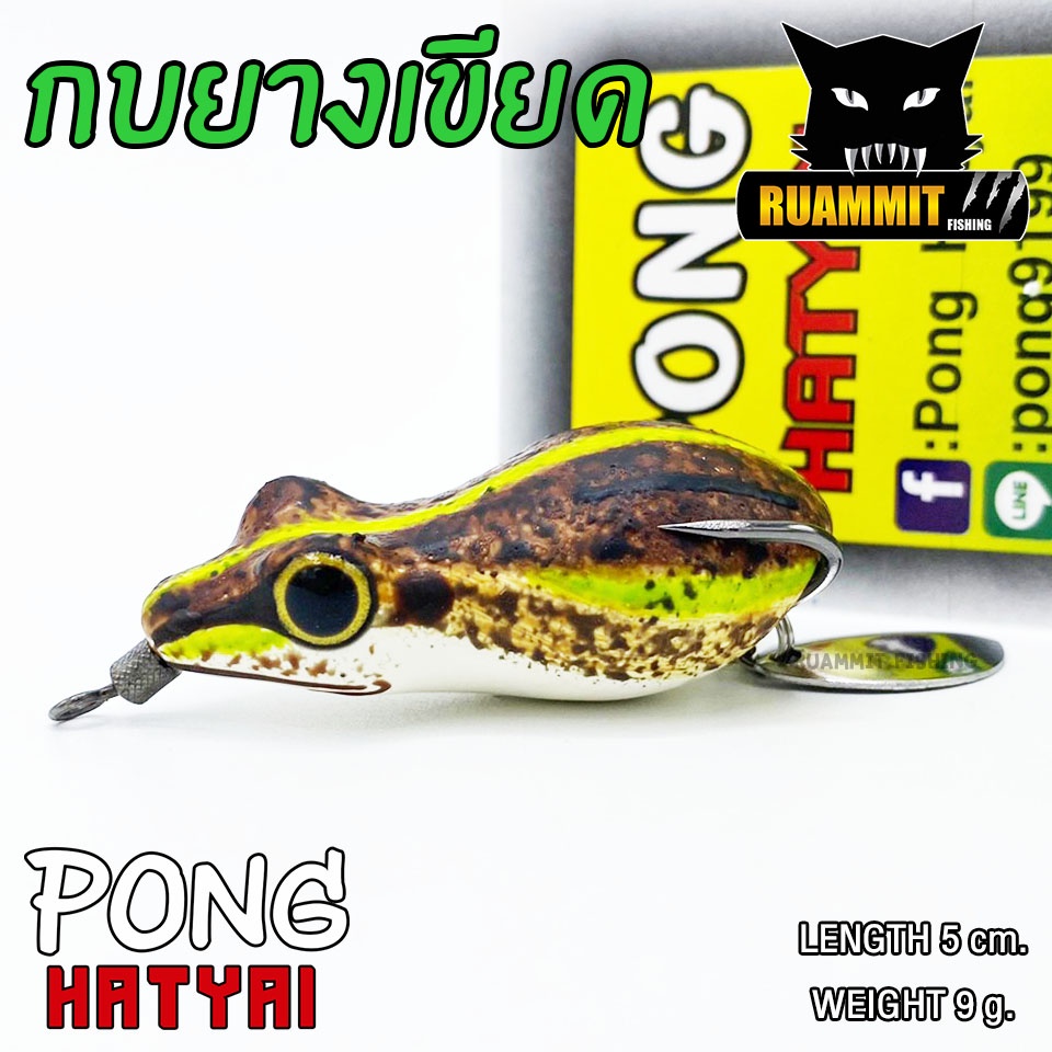 Thumbnail 9