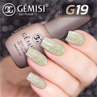 สีเจล Gémesi Gel #19