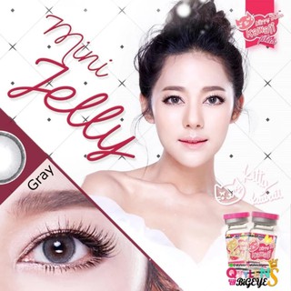 Kitty Kawaii คอนแทคเลนส์ รุ่น Mini Jelly Gray ลายฮิต (สีเทา) ค่าสายตา 0.00 พร้อมตลับใส่