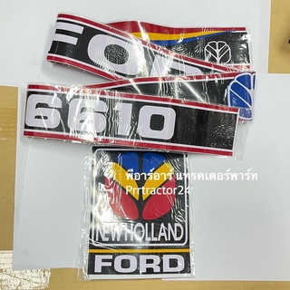 สติ๊กเกอร์ครบชุด รถไถฟอร์ด รุ่น F-6610 (สินค้าครบชุดสำหรับ1คัน) Ford / New Holland