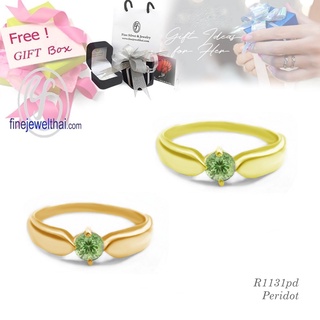 Finejewelthai-แหวน-แหวนเพอริดอท-แหวนเงินแท้-แหวนพลอย-พลอยแท้-พลอยประจำเดือนเกิด-Peridot-Silver-Ring-R1131pd