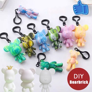 DIY Bearbrick พร้อมสีและพู่กัน ตุ๊กตาปูนปลาสเตอร์ ของเล่นเด็ก ของเล่นบรรเทาความเครียด ระบายสี  ของเล่นทำมือ