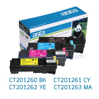 ตลับหมึก Fuji Xerox CT201260 / CT201261 / CT201262 / CT201263 ตลับหมึกเทียบเท่าฟูจิซีร็อกซ์ Fuji Xerox DocuPrint C1190FS