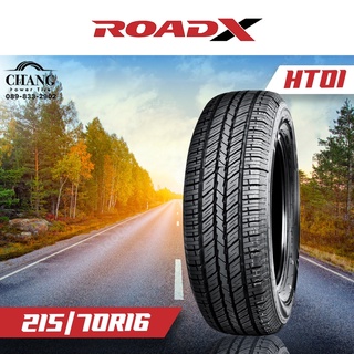 215/70-16 รุ่นHT01 ยี่ห้อROADX ยางรถยนต์ ( จำนวน1เส้น )