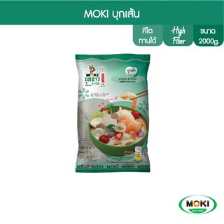 MOKI บุกเส้นกลม 2000g x1 บุกเพื่อสุขภาพ (FK0011) Konjac Noodle